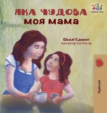 portada My Mom is Awesome: Ukrainian language book (en Ucrania)