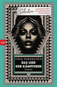 portada Das Lied der Kämpferin: Roman (in German)