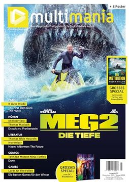 portada Multimania - das Magazin für Zeitgenössische Multimediale Kultur. Ausgabe #93: (Dezember 2023/Januar 2024) (in German)