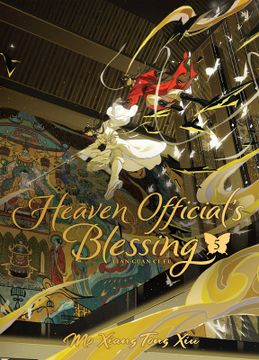 portada Heaven Official’s Blessing: Tian Guan Ci Fu (Deluxe Hardcover Novel) Vol. 5 (en Inglés)