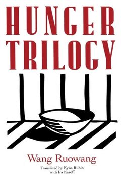 portada hunger trilogy (en Inglés)