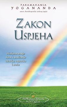 portada Zakon uspjeha - The Law of Success (Croatian) (en Croacia)