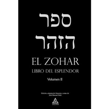 portada El Zohar ii (in Spanish)