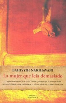 portada mujer que leia demasiado, la. (novela historica) (in Spanish)
