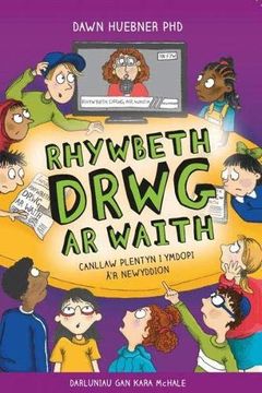 portada Rhywbeth Drwg ar Waith (en Galés)