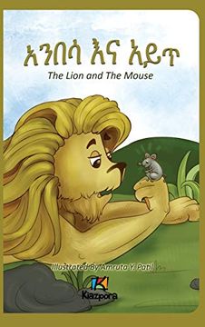 portada Anbesa'Na Ayit - the Lion and the Mouse - Amharic Children'S Book (en Amhárico)