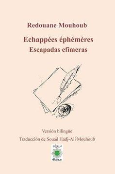 portada Echappées Éphémères. Escapadas Efímeras (in Spanish)