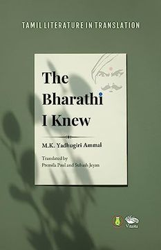 portada The Bharathi i Knew
