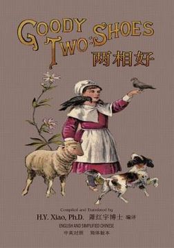 portada Goody Two-Shoes (Simplified Chinese): 06 Paperback Color