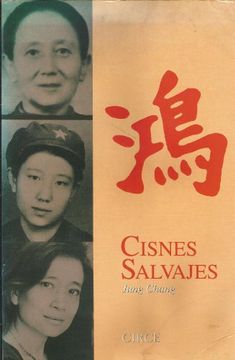 portada cisnes salvajes (nuevo)