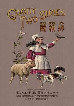 portada Goody Two-Shoes (Traditional Chinese): 03 Tongyong Pinyin Paperback Color