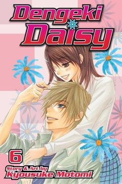 portada Dengeki Daisy gn vol 06 