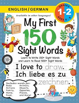 portada My First 150 Sight Words Workbook: (Ages 6-8) Bilingual (English (en Alemán)