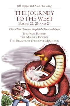 portada The Journey to the West, Books 22, 23 and 24 (en Inglés)