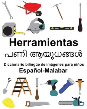 portada Español-Malabar Herramientas Diccionario bilingüe de imágenes para niños