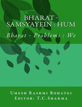 portada Bharat - Samsyayein: Hum: Bharat - Problems: We (en Hindi)