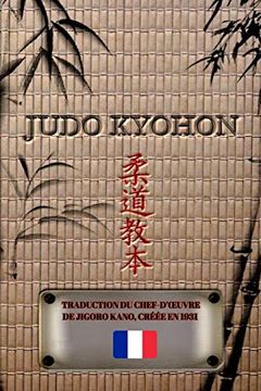 portada Judo Kyohon (Français) (en Francés)