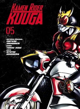 portada 5. Kamen Rider Kuuga