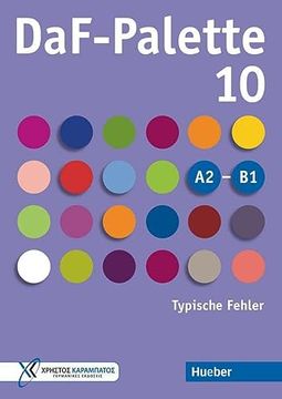 portada Daf-Palette 10 Typische Fehler (in German)