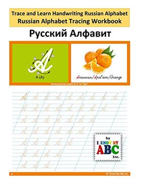 portada Trace and Learn Handwriting Russian Alphabet: Russian Alphabet Tracing Workbook (en Inglés)