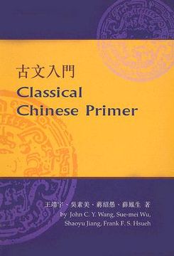 portada Classical Chinese Primer (Reader)