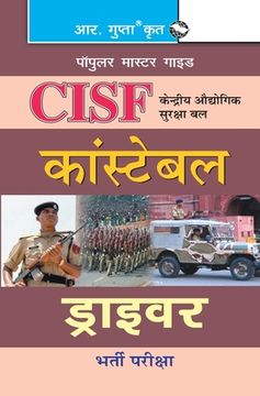 portada Cisf: Constable (Driver & DrivercumPump Operators) Recruitment Exam Guide (en Hindi)