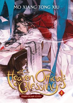portada Heaven Official'S Blessing: Tian Guan ci fu (Novel) Vol. 4 (en Inglés)