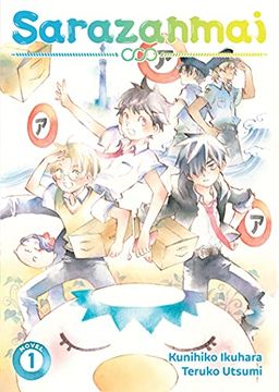 portada Sarazanmai (Light Novel) Vol. 1 (in English)