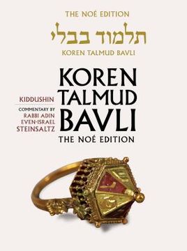 portada Koren Talmud Bavli, the Noe Edition, Volume 22: Kiddushin, Hebrew/English (en Inglés)