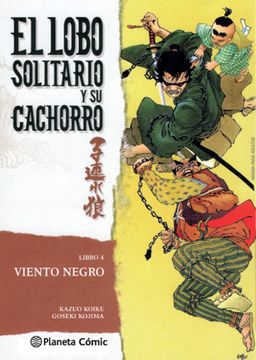 portada Lobo Solitario y su Cachorro nº 04 (in Spanish)