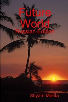 portada Future World: Russian Edition (en Ruso)