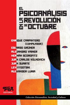 portada El Psicoanálisis en la Revolución de Octubre