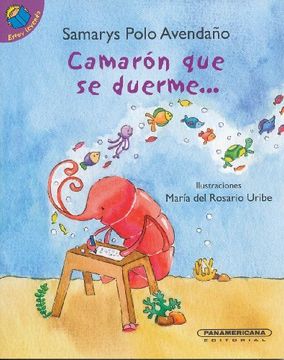 portada Camaron que se duerme (Spanish Edition)