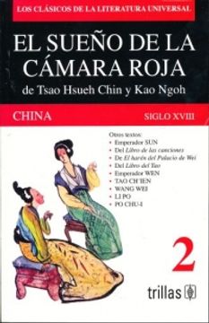 portada SUE�O DE LA CAMARA ROJA DE TAO HSUEH CHIN, EL