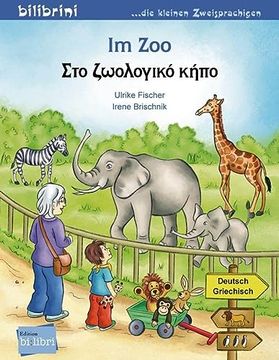 portada Im Zoo: Kinderbuch Deutsch-Griechisch (en Griego Moderno)