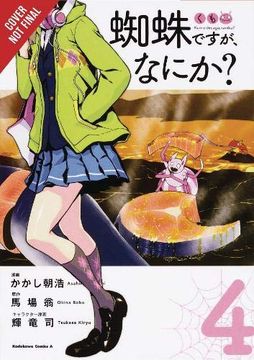 portada So i'm a Spider, so What? , Vol. 4 (Manga) (so i'm a Spider, so What? (Manga)) (en Inglés)