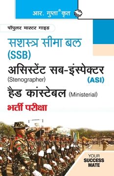 portada Ssb: ASI (Steno)/Head Constable (Ministerial) Recruitment Exam Guide