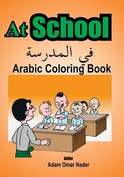 portada Arabic Coloring Book: At School (in English)