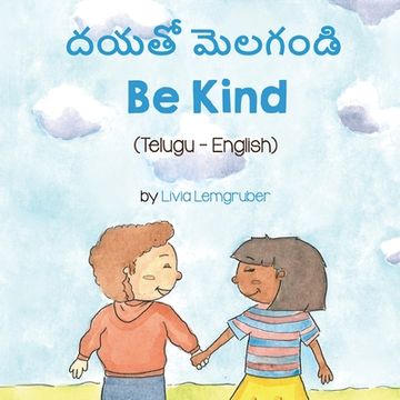 portada Be Kind (Telugu-English) (en Telugu)