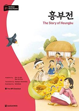 portada Darakwon Korean Readers - Koreanische Lesetexte Niveau b1 - the Story of Heungbu