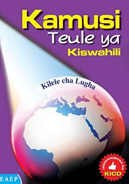 portada Kamusi Teule ya Kiswahili. Kilele cha Lugha 