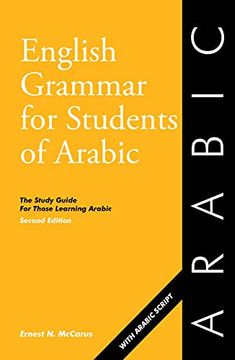 portada English Grammar for Students of Arabic: The Study Guide for Those Learning Arabic Second Edition (en Inglés)