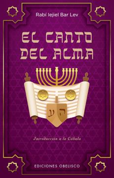 portada El Canto del Alma (N. E. )