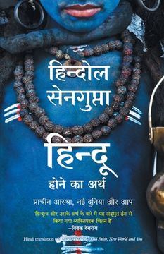 portada Hindu Hone Ka Arth (en Hindi)