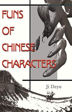 portada Funs of Chinese Characters (in English)