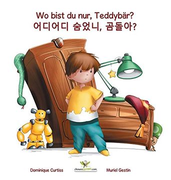 portada Wo Bist du Nur, Teddybär? - 어디어디 숨었니, 곰돌아? (in German)