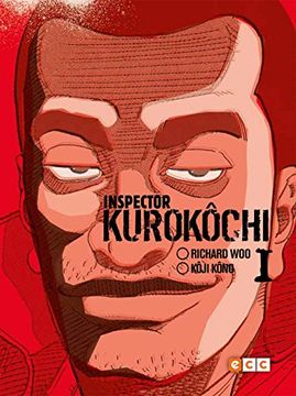 portada Inspector Kurokochi 1 (Inspector Kurokôchi)