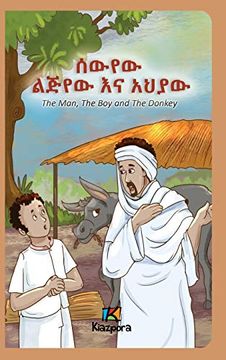 portada The Man, the boy and the Donkey - Amharic Children'S Book (en Amhárico)