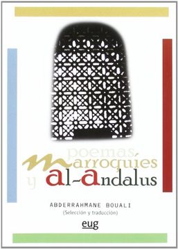 portada Poemas Marroquíes y Al-Andalus