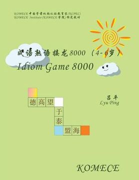 portada Komece Idiom Game 8000 (Age4-6): Komece Book